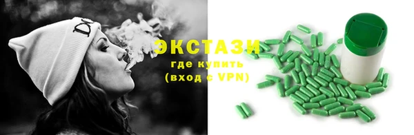 MESCALINE Богданович